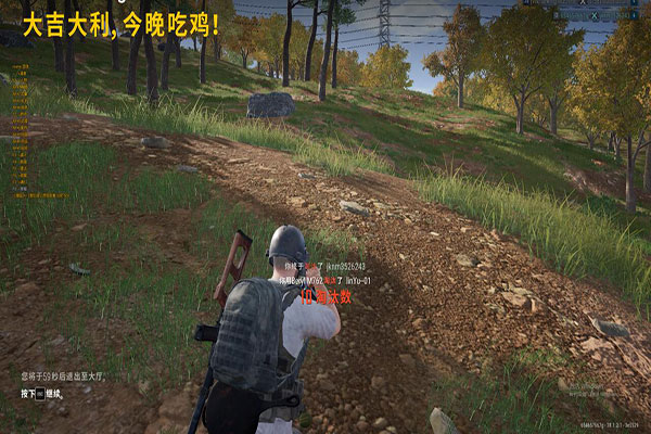 青衫CF辅助软件效果